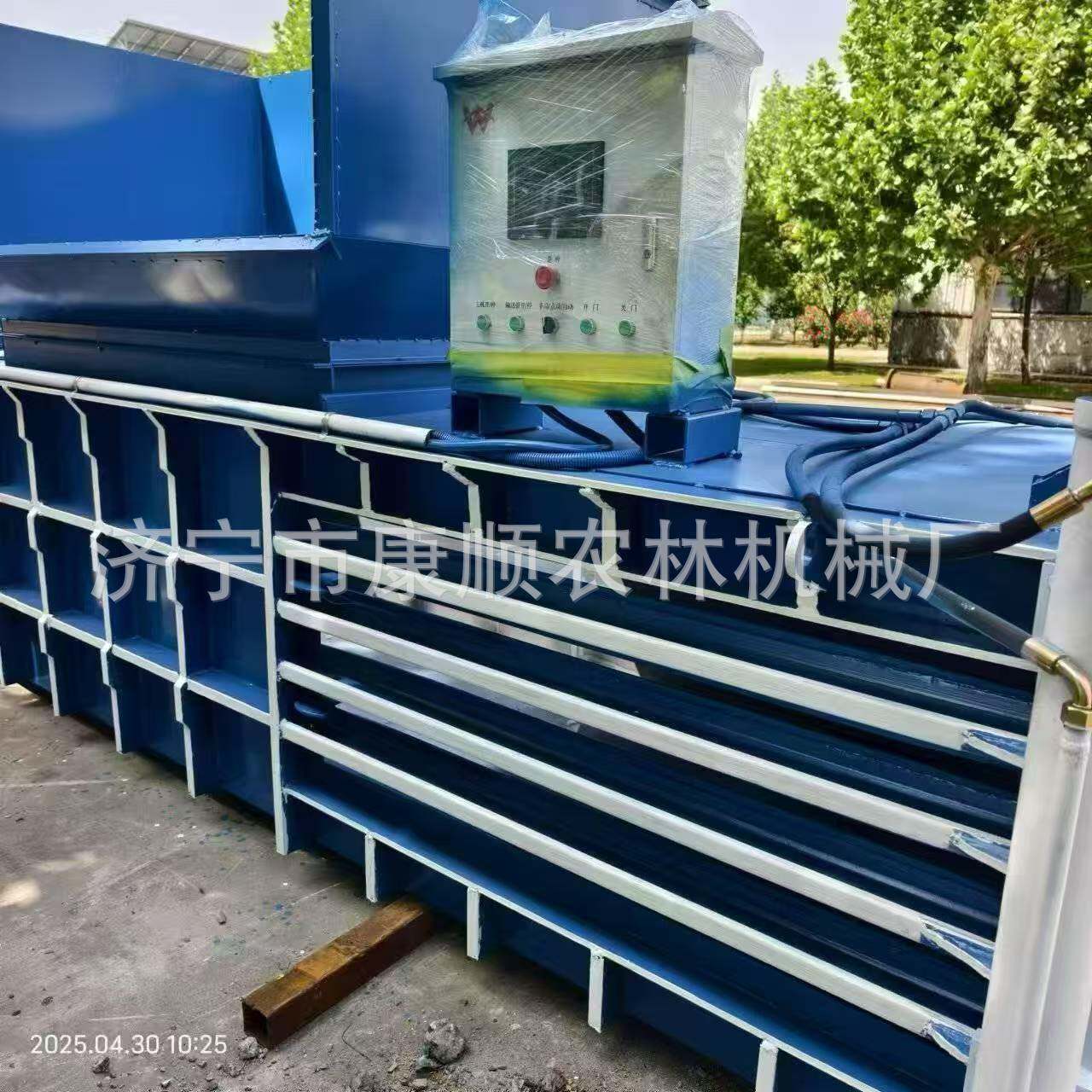 废纸塑料铁销棉花中药材编织袋服装液压打包机 打包机