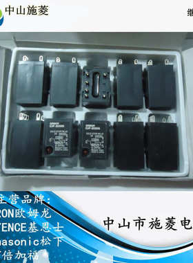 输入 g3f 固态3a交流 -250v输出g3f203sn203sn直流继电器