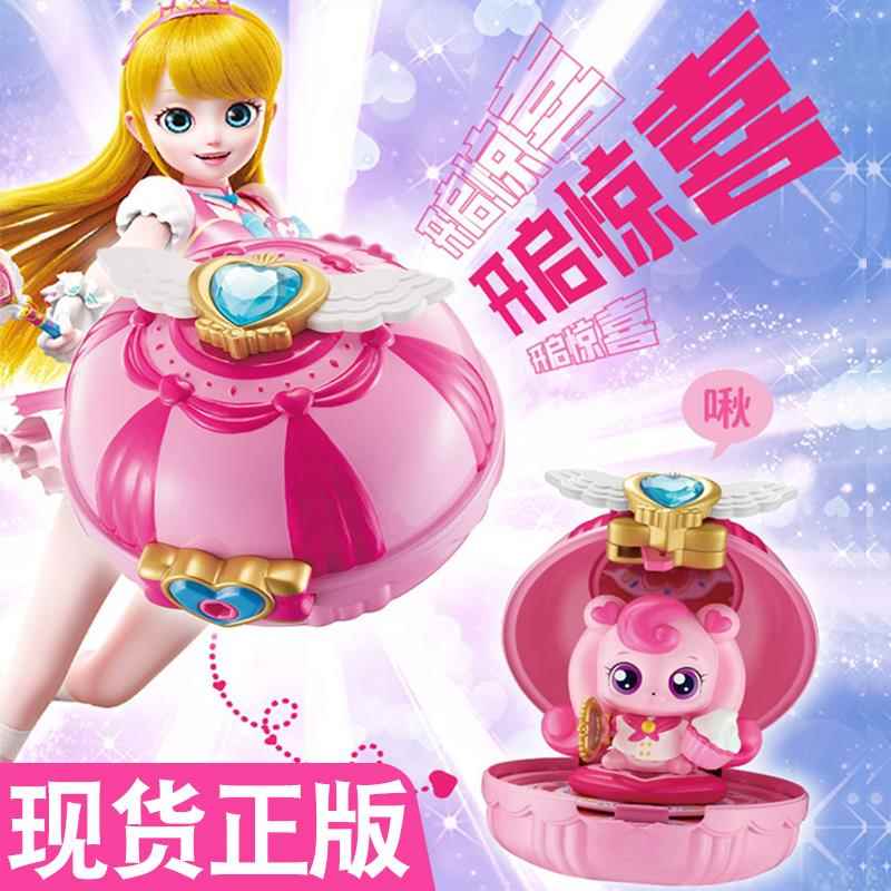 奇妙萌可系列玩具惊喜镜盒音乐盒女孩爱心公主魔杖公仔娃娃魔法棒