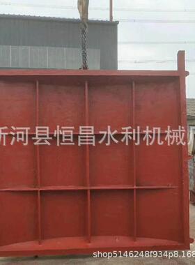 启闭机闸门SPZ-C双向止水平面铸铁滑动闸门 PGZ平面拱形铸铁闸门