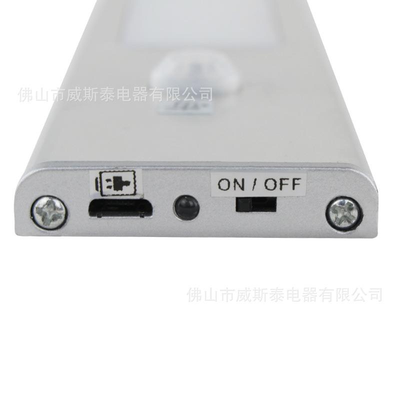 无吸线led灯超薄人体感应灯酒柜衣WST-1816帽间应衣柜橱柜感磁铁