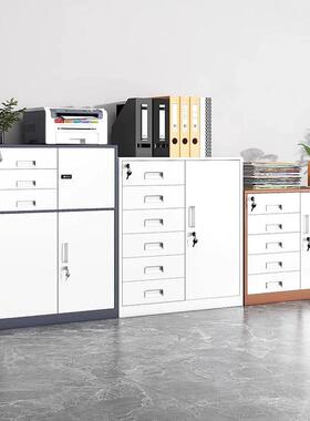 办公室FZ-AG02文件柜资铁抽皮家用料矮柜屉带锁柜子储物收纳落小