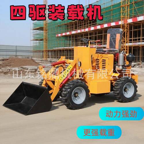 柴油小铲车装载机四驱座驾式建筑建筑工地推土车养殖厂清粪推土机