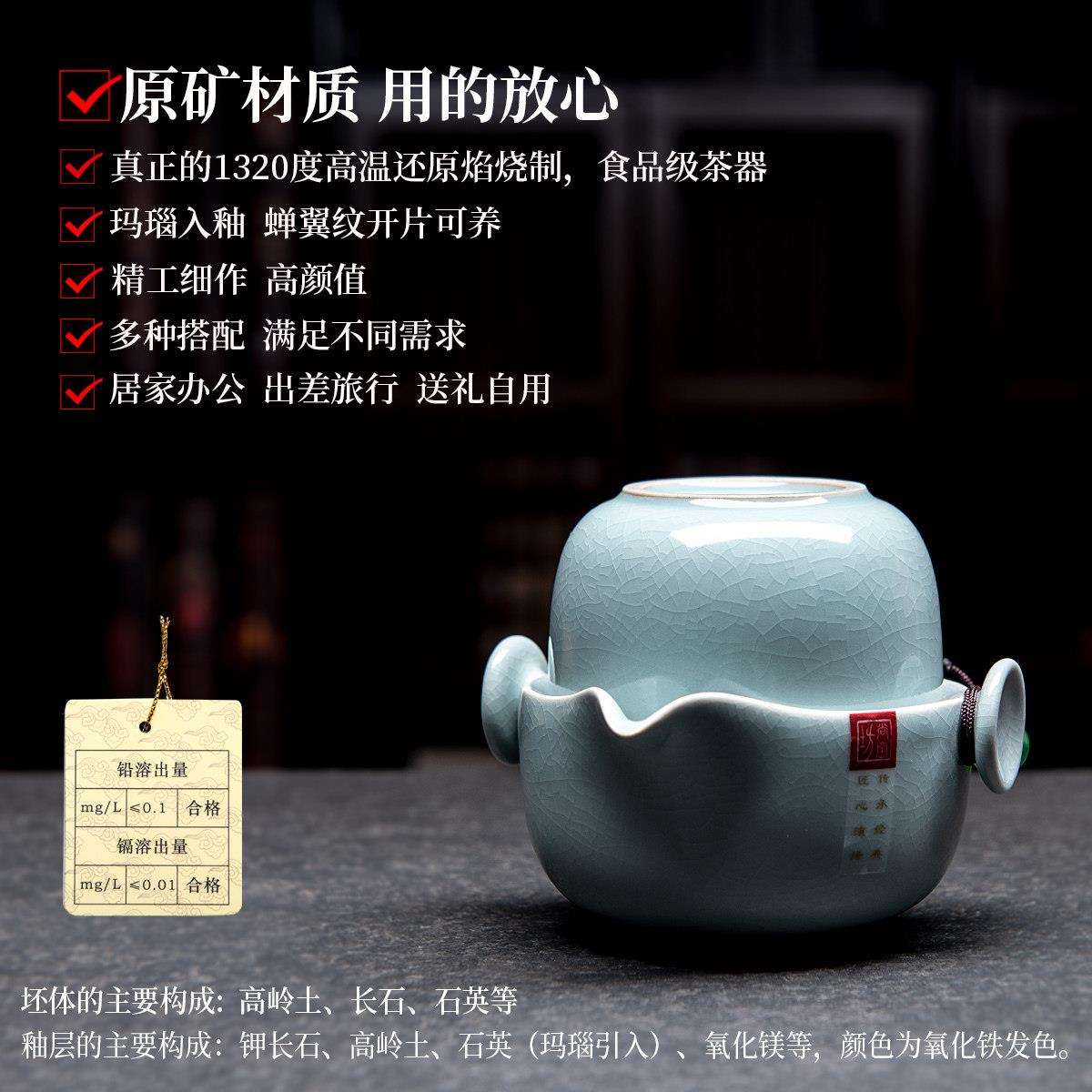 汝窑手抓壶一壶杯具精致泡茶专用人套装快客杯茶旅SYF—1壶行可携
