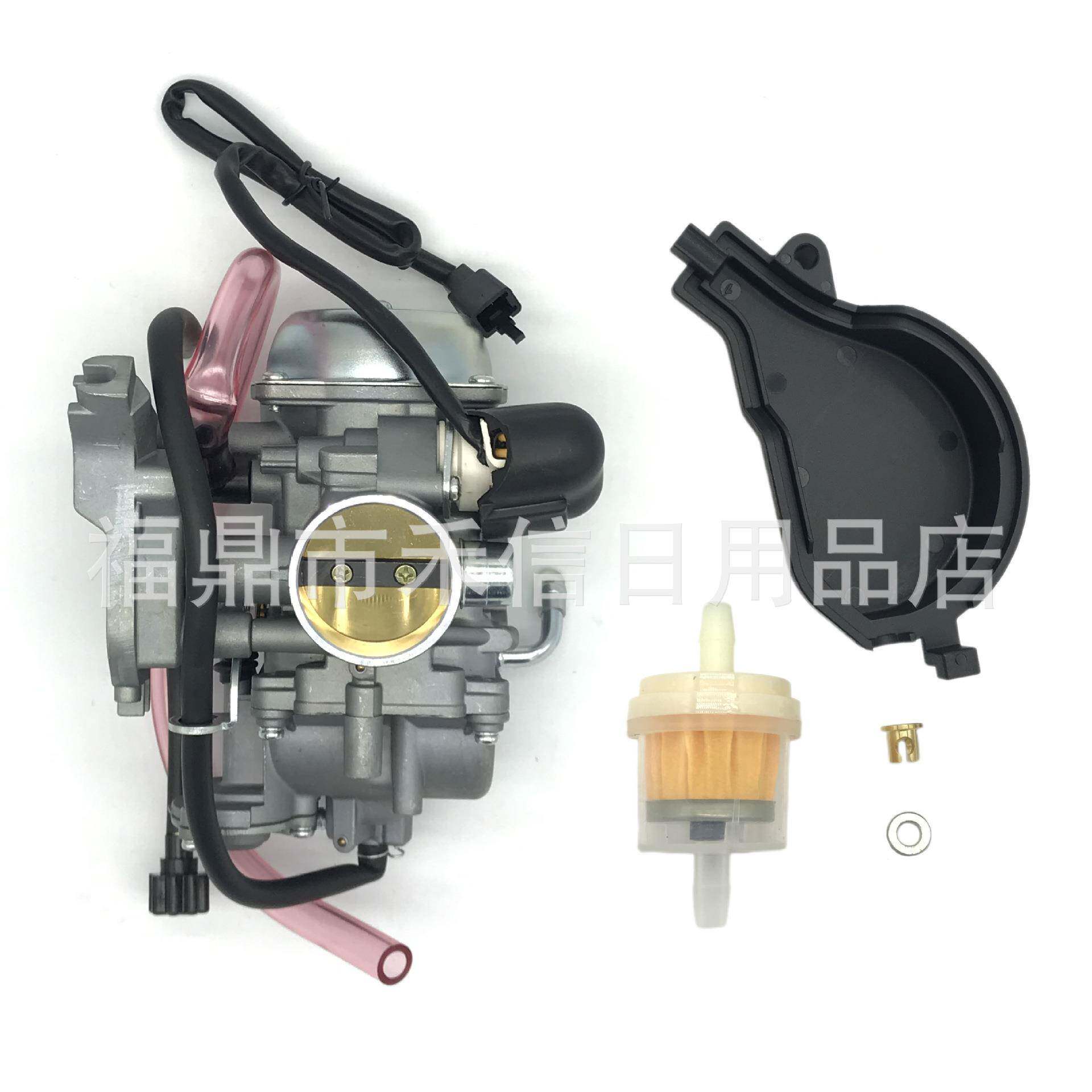 化油器适用北极猫 Cvk 36 Ae 0470-471 CVK 2004