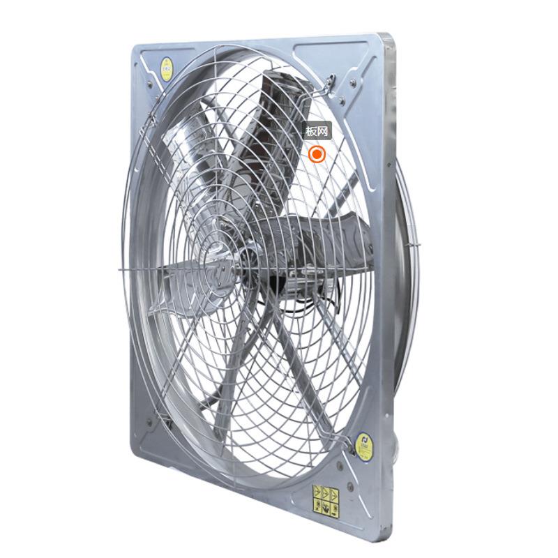 畜牧养殖业机械牛舍风机牛棚空调抽风机悬挂式牛舍风机厂家