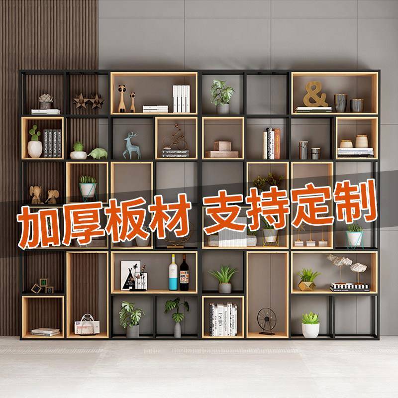 办公室隔断置物架客厅饭厅钢木多层展示架花架货架铁艺书架落地