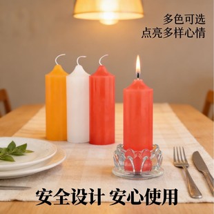 地震洪水急救援救灾停电红蜡烛无味应急节日白色黄腊圆柱型耐燃烧