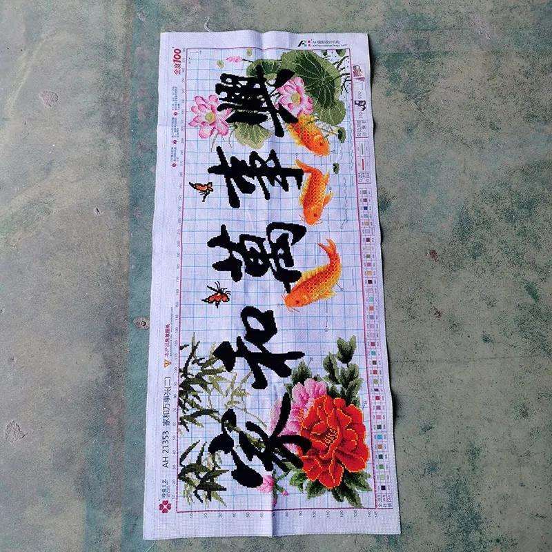 绣好的纯手工十字绣成品家和万事兴荷花鲤鱼客厅装饰画不带框