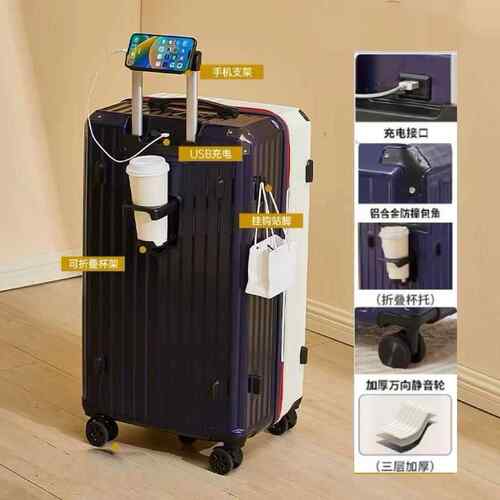 正品2李02李5新款37点行箱超大容28英寸强加厚密码耐量用多功能行