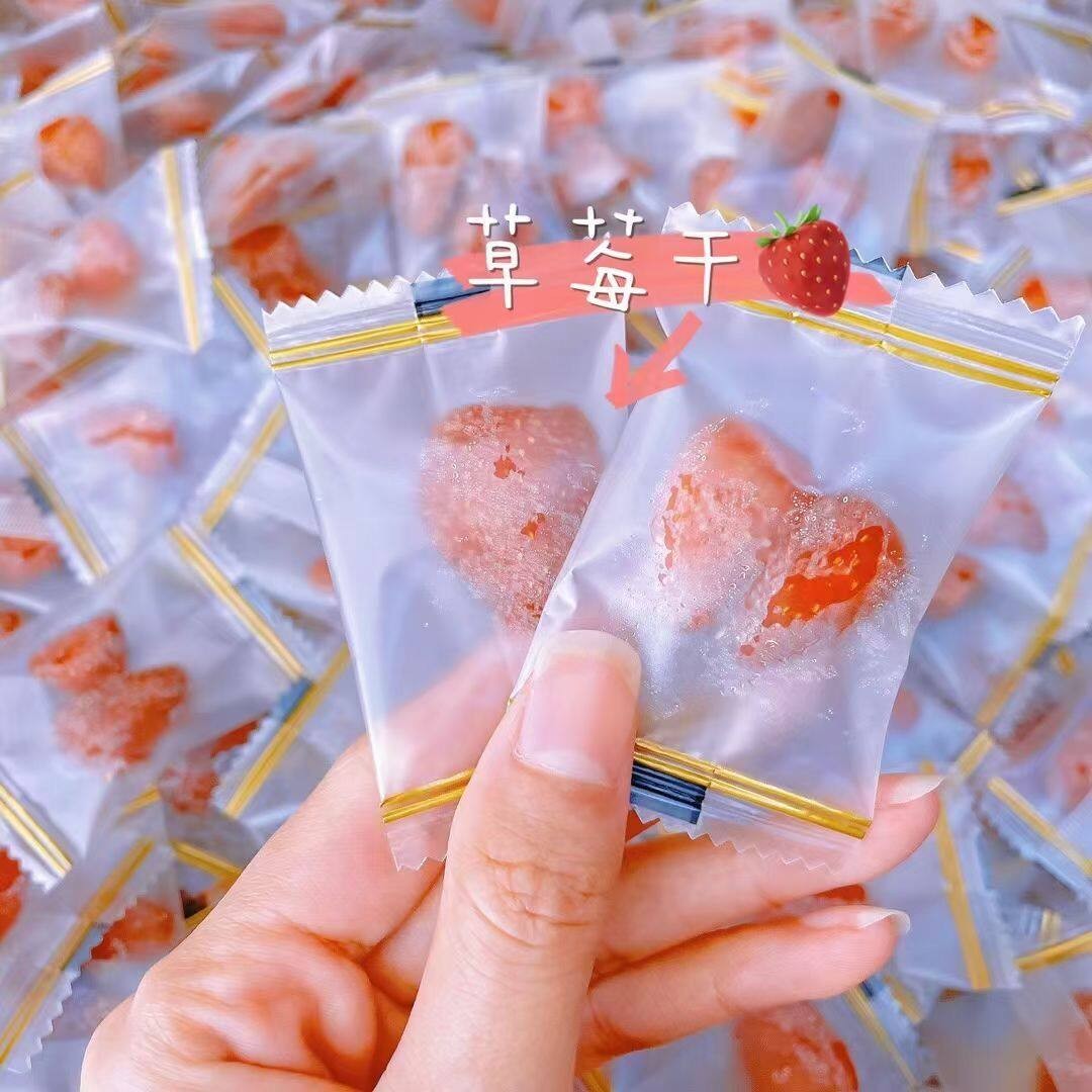 趣多草莓干果脯酸甜蜜饯水果干解馋办公室零食休闲小吃