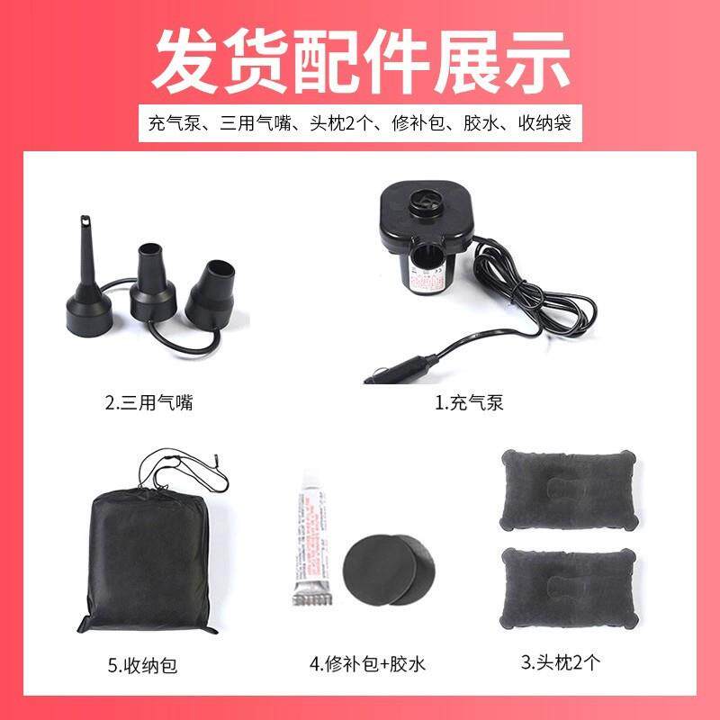 现货PVC植绒车载床垫通用款折叠汽车充气床家用旅行休息后排睡垫