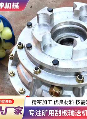 矿用450/500液力耦合器yox360多种规格刮板输送机用液力耦合器