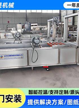 全自动果蔬清洗机蔬菜气泡清洗机青菜去泥沙气浪鼓浪清洗机流水线