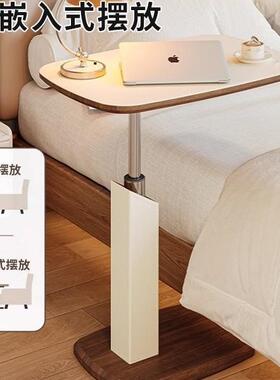中古风升降可移动沙发边几客厅茶几小桌子床头边桌电脑桌C型角几