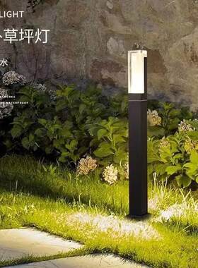 户外led防水草坪灯公园庭院过道景观灯别墅阳台花园地插式草坪灯