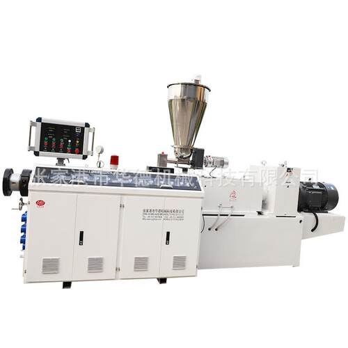 PVC管材挤出机设备 厂家定 制PVC给水排水电力管材生产线 制管机