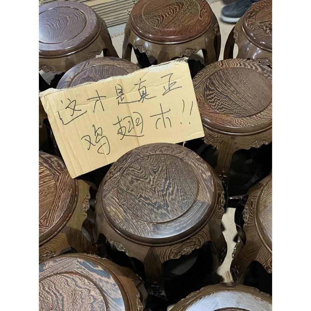 鸡翼木鼓凳中国红木沙发咖啡桌矮凳家用红木餐桌圆凳实木古筝凳
