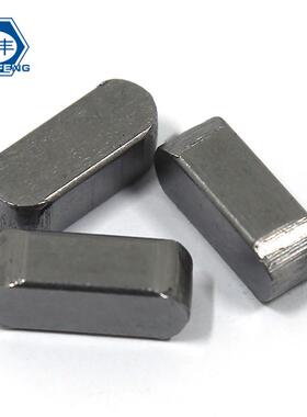 6/10方/45销G钢材A型 质键销8M3销横- 销 键销平键销方B1012轴9 #