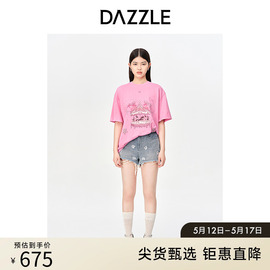 dazzle地素奥莱春季小众纯棉，旋转木马印花刺绣短袖t恤上衣女