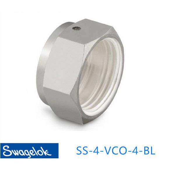 Swagelok世伟洛克(SS-4-VCO-4-BL)1/4in镀银盲内螺纹螺母堵塞头