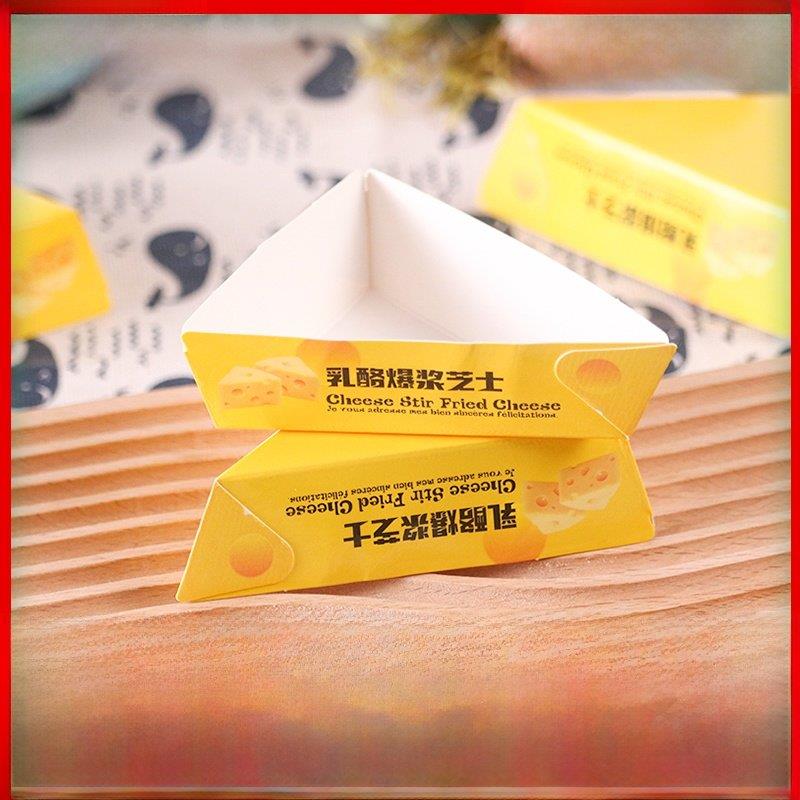 乳酪爆浆芝士盒纸托烤奶西点烘焙生爆浆挞挞三角乳酪蛋糕包装盒