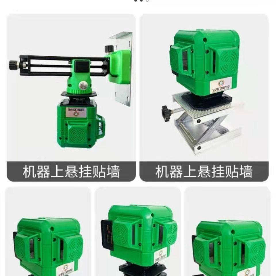 全昌江信水平仪全自动智