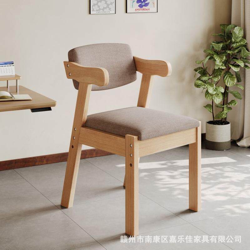 北欧实木椅子靠背椅餐椅家用学生简约书房凳子卧室房间寝室宿舍椅