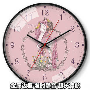 卡通儿童房钟表挂钟客厅家用卧室可爱女孩创意静音时钟挂墙挂表