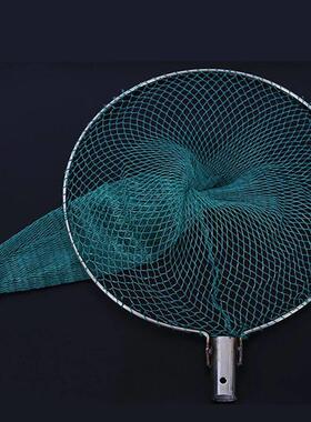 Dense Fishing Mesh Net Head Fishing Tackle Copying Net Head