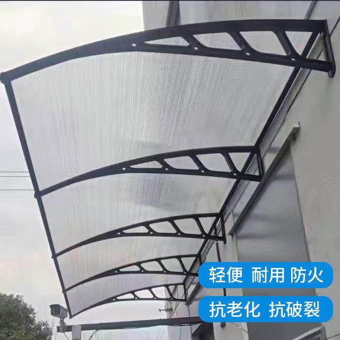 户外pc遮阳庭防棚雨棚屋檐用院家门头阳台防飘雨挡雨板厂家直供家