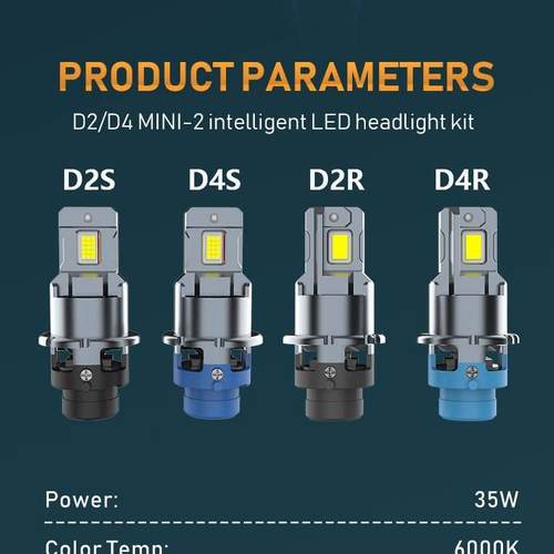 D2S插LED灯泡D2CDRD4CD24灯R直式D4S汽UQB车led大灯安装前大防水