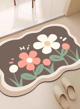 Diatomaceous Earth Soft Floor Mat for Bathroom, Quick-Drying