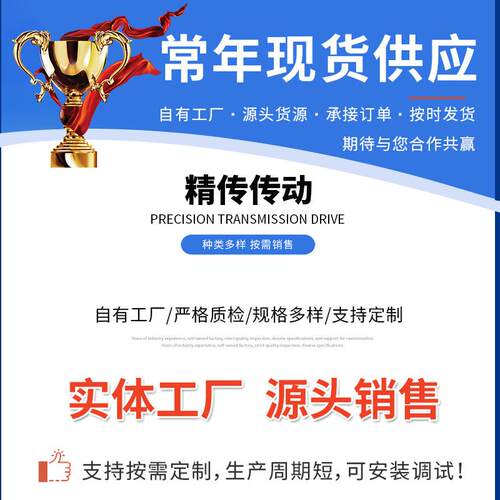 传动轴机械设备万向联轴器管机装载配件可伸缩工业厂家SWB联轴器