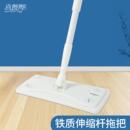 常规款 静电除尘纸拖把地板湿巾地板保养湿巾通用小号纸巾平板拖把