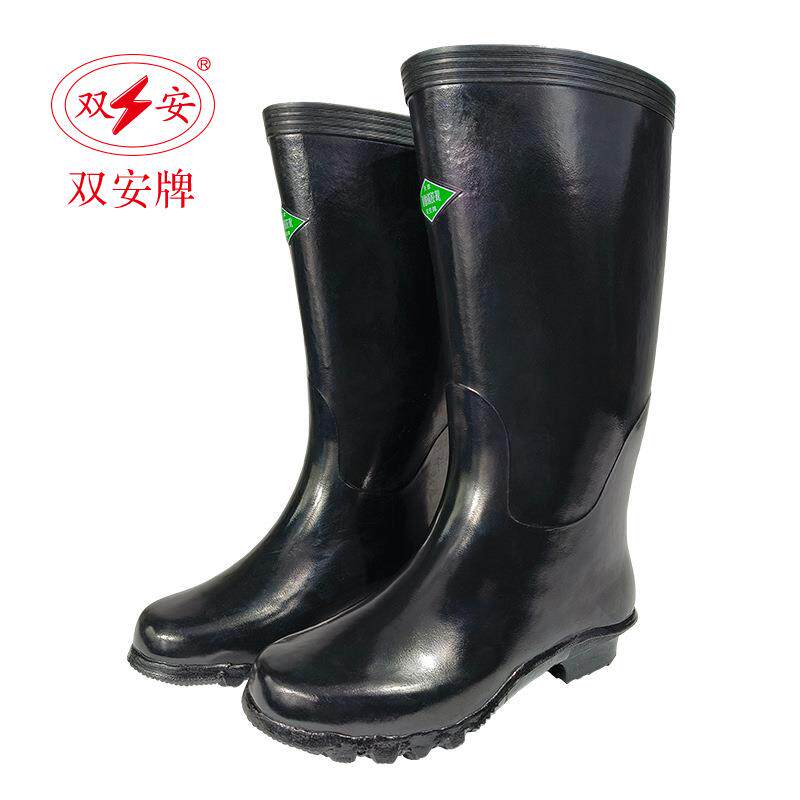 双安牌 耐酸碱长筒胶靴 防腐蚀防化学品安全雨靴 厂家直销资质全