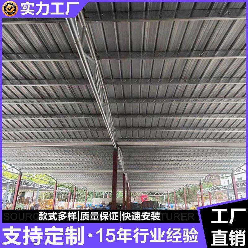 广州锦阁钢结构停车棚户外停车棚铁皮钢棚钢结构施工钢构棚