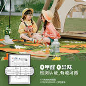 垫防潮垫防水户外垫子垫地春游草坪加厚露营垫野餐加厚便携垫野炊