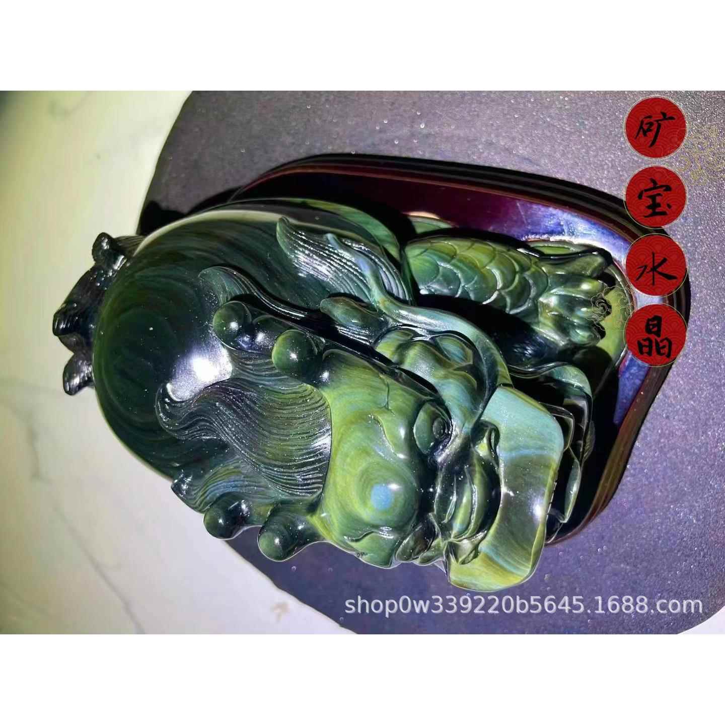 矿宝水晶龙龟摆件黑曜石彩虹金银耀龙头家居办公室客厅装饰工艺品