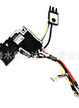 开关650724-4 650682-4用于 DHP458 BDF448 BDF458 BHP448 DDF458