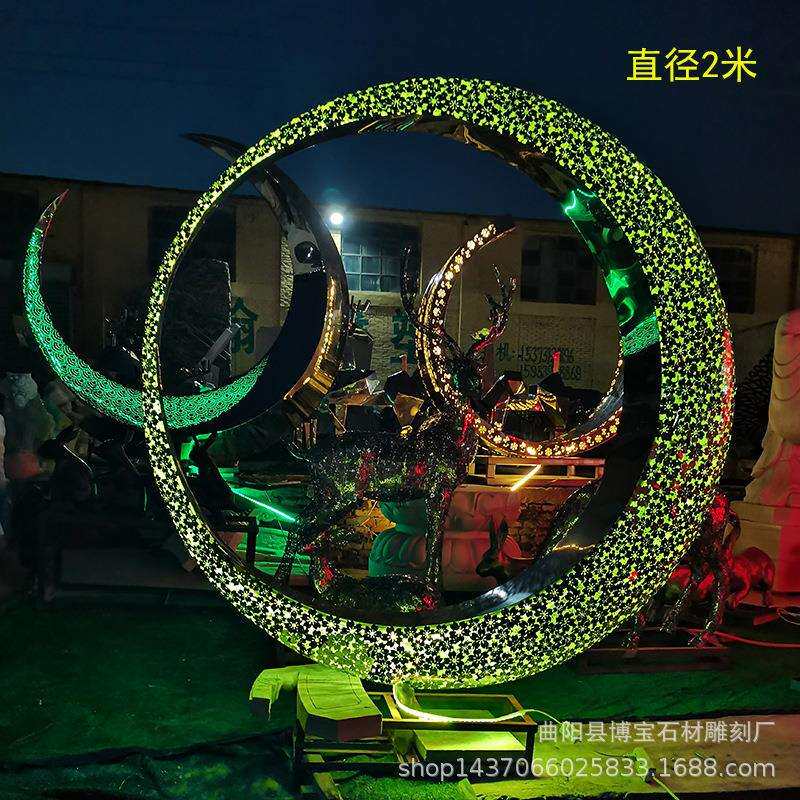 不锈钢发光月亮圆环雕塑夜光彩色灯照公园景观雕塑现货价格优惠