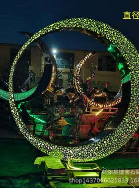 不锈钢发光月亮圆环雕塑夜光彩色灯照公园景观雕塑现货价格优惠