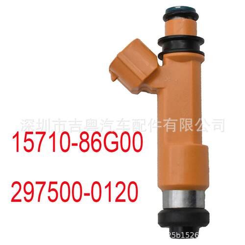 15710-86G00 297500-0120适用于铃木SWIFT 1.3L 200cc 1571086G00