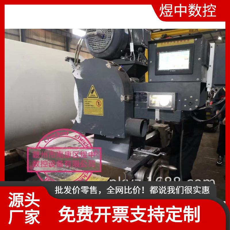 高速数控中高研磨机胶辊研磨机中高机胶辊加工车床用磨头400#