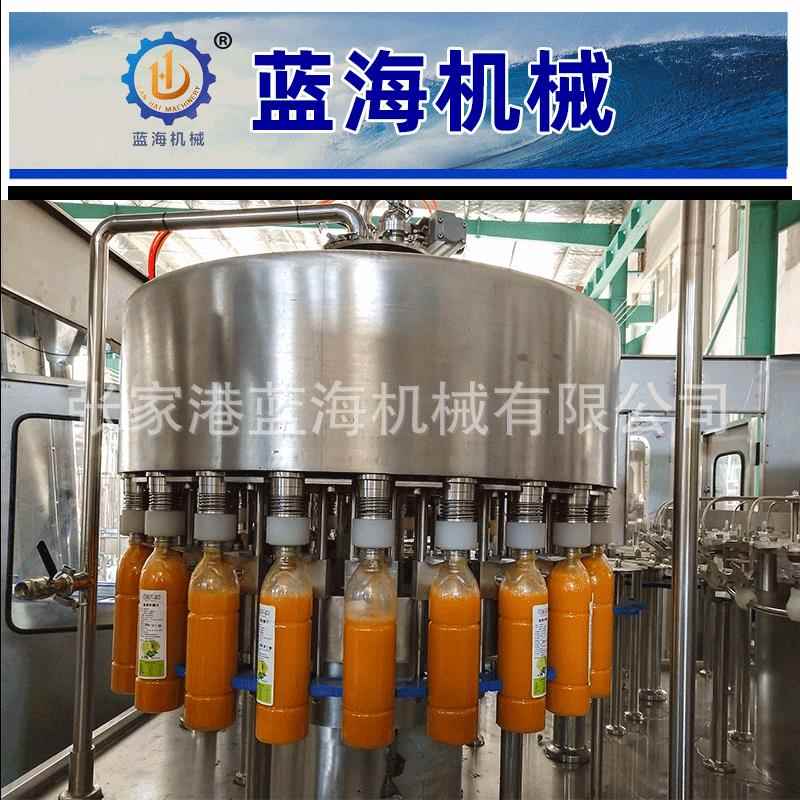 果汁茶饮料灌装机三合一灌装机PET小型瓶装液体灌装拧盖机设备