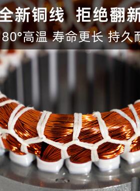 调速电机/15/25/40/减60/9/1260/3见详情000/400W交流齿轮速