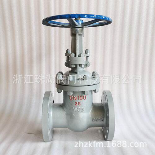 Z41H-16C-DN100明杆法兰式铸钢碳钢闸阀厂家钢制密封耐用耐压