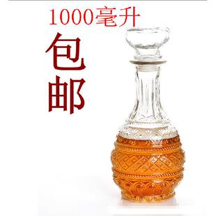 包邮 高档方形红酒瓶 洋酒瓶 空红酒瓶 泡酒瓶子 醒容酒器 800ml