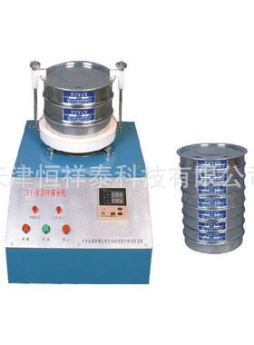 供应CFJ-II茶叶筛分机茶叶分筛机筛盘回旋幅度60mm