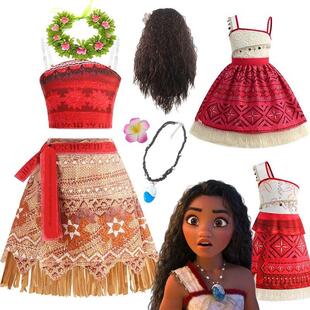 Summer Kids Princess Costume Children Moana Halloween Dress